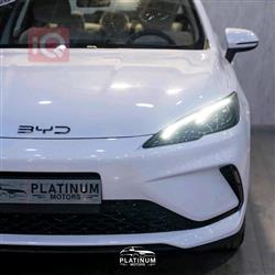 بي واي دي سيل 05 DM-i